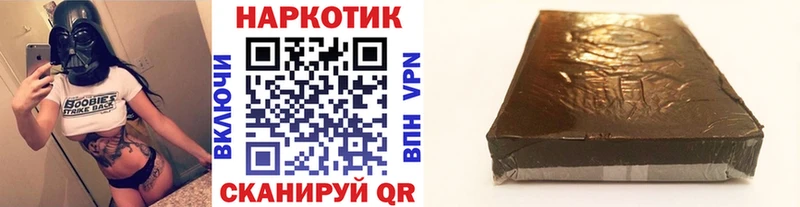 Наркошоп купить COCAIN  Канабис  Меф  АМФ  Гашиш  Кулебаки