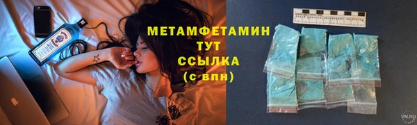 винт Россошь