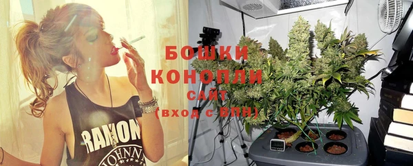 гашиш Волоколамск