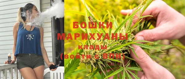 гашиш Волоколамск