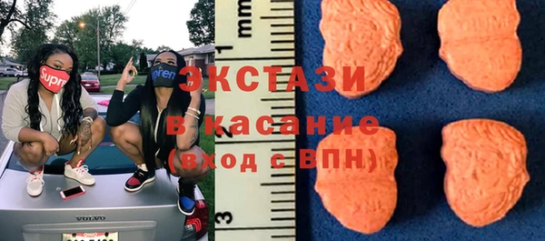 гашиш Волоколамск