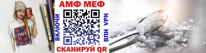Купить закладки  Кулебаки  Первитин кристалл 